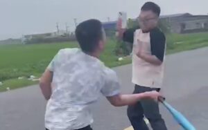 Thời gian và địa điểm xảy ra