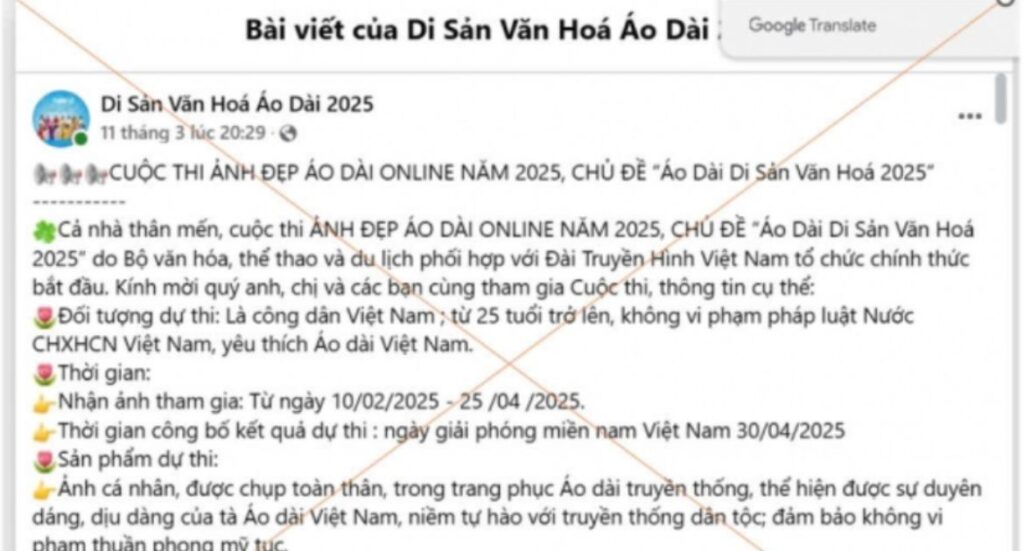 Thông tin ban đầu