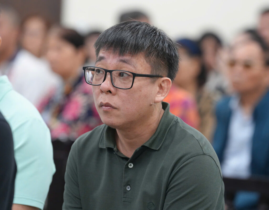 Thông tin về vụ án
