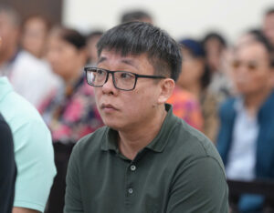 Thông tin về vụ án