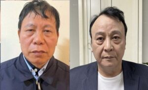 Thông tin chung về đợt đặc xá